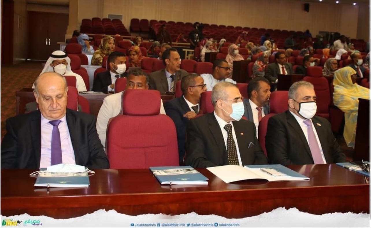 الملتقى الأول، قصر المؤتمرات، 2021