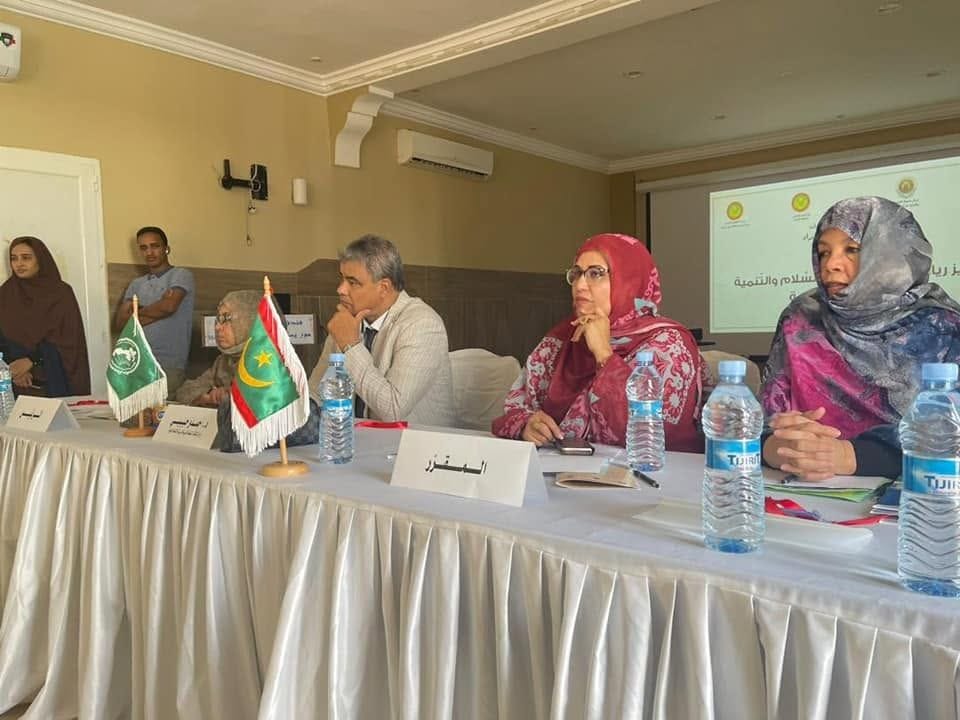 الملتقى الثاني